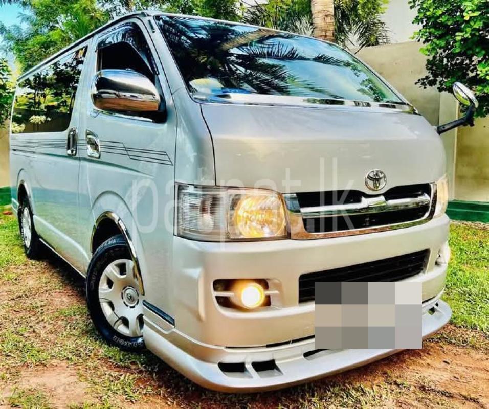 Advertisement image 1