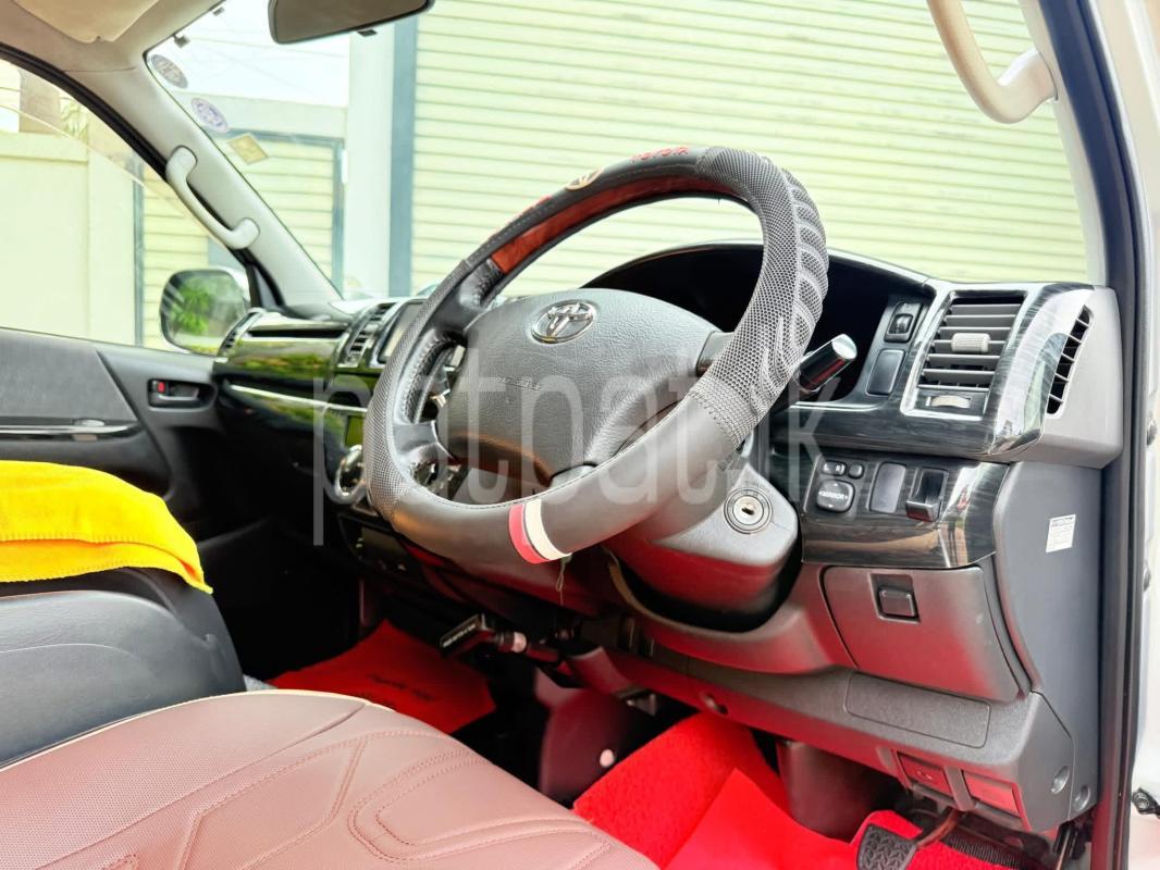 Advertisement image 2