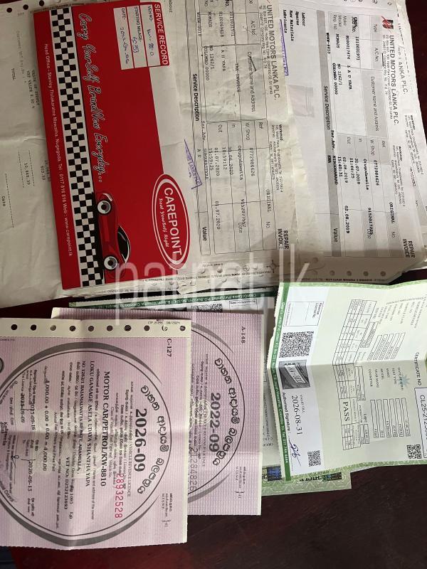 Advertisement image 6