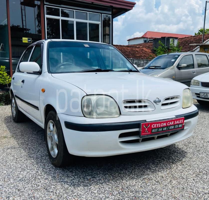 Advertisement image 6