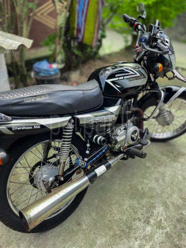 Advertisement image 2