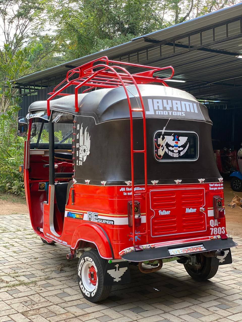 Advertisement image 4