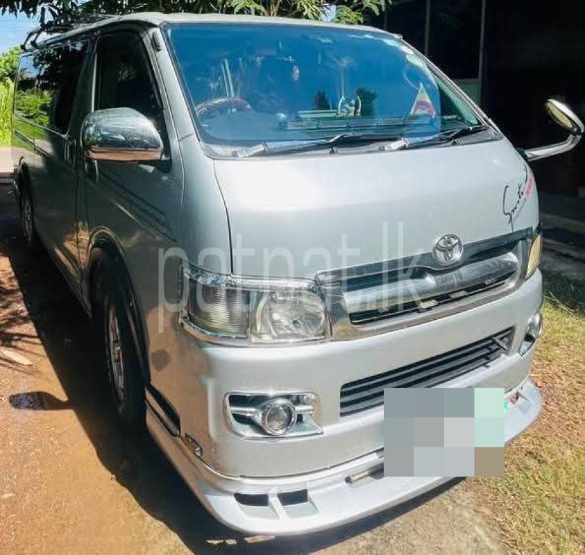 Advertisement image 3