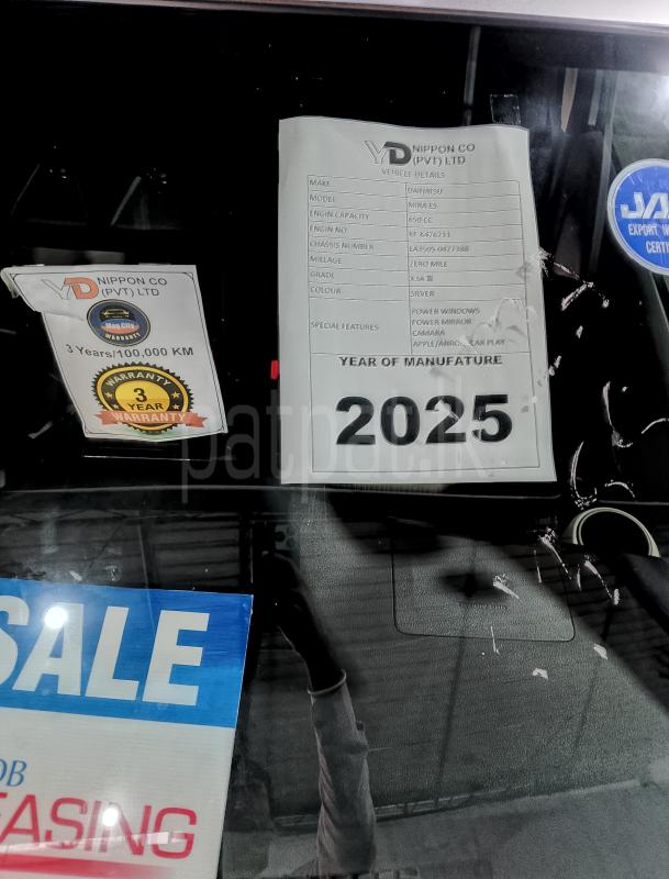 Advertisement image 3