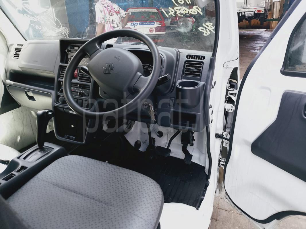 Advertisement image 5