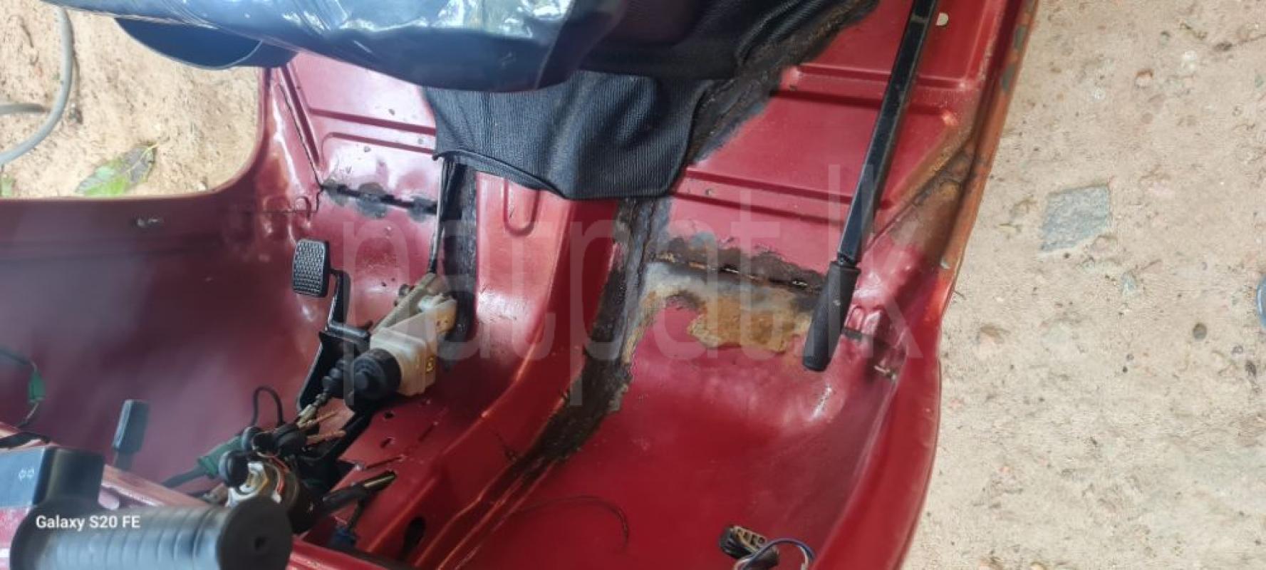 Advertisement image 1