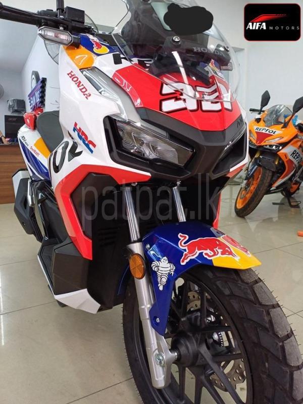 Advertisement image 2