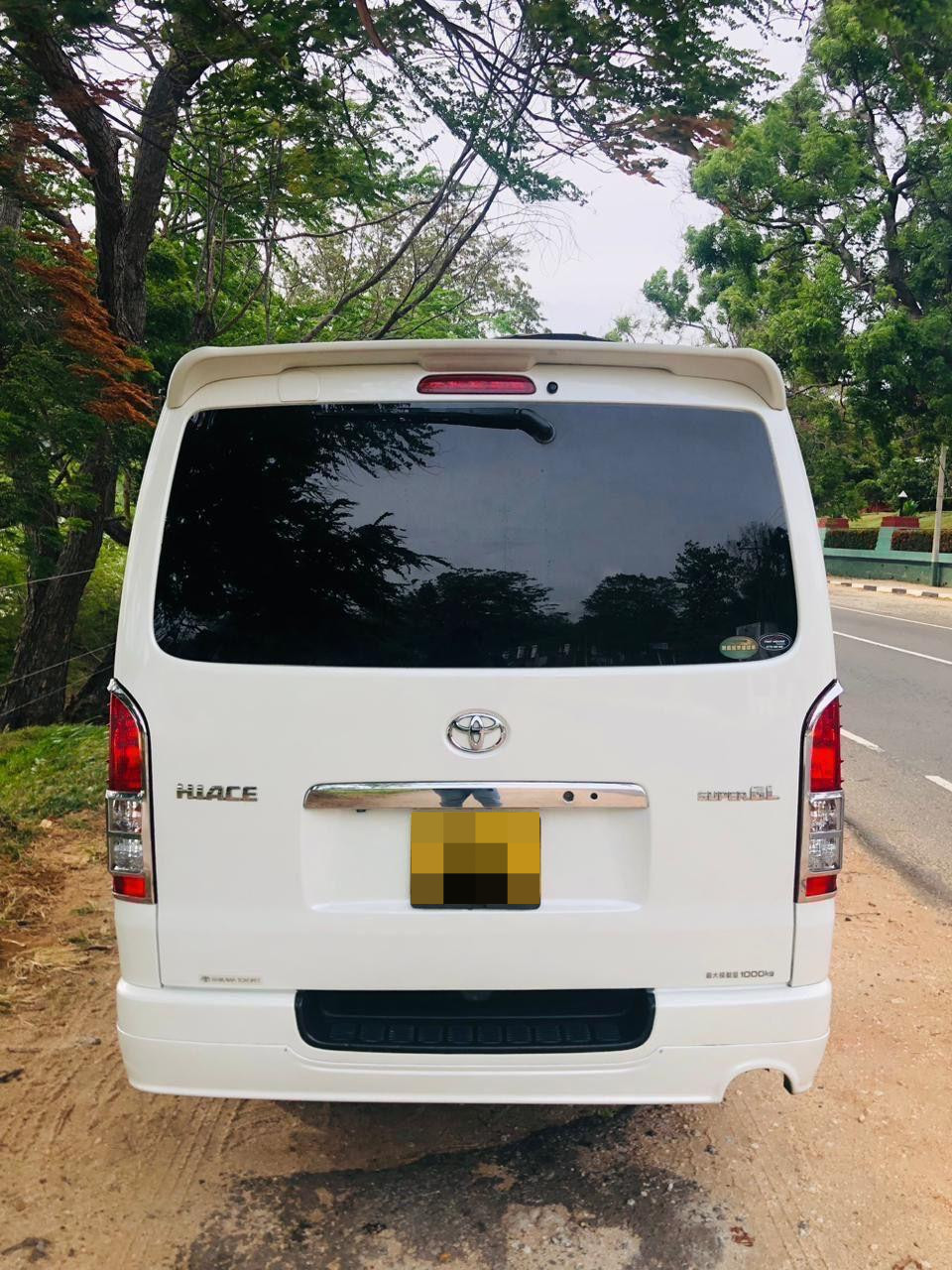 Advertisement image 3