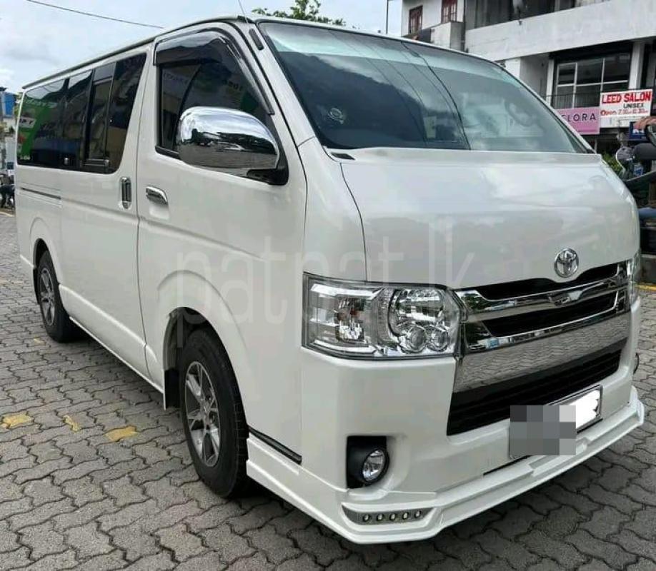 Advertisement image 2