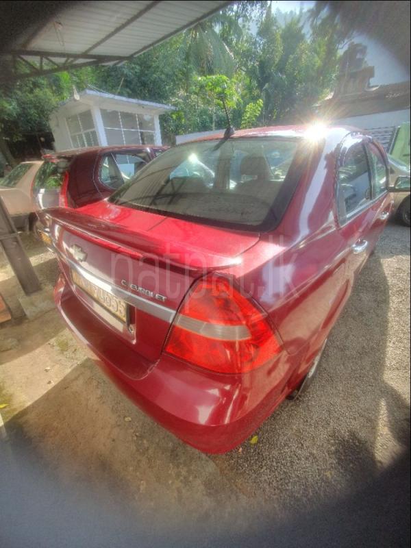 Advertisement image 4