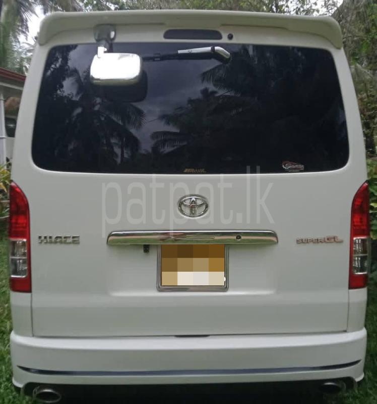 Advertisement image 3