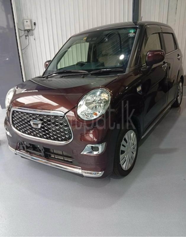 Advertisement image 2