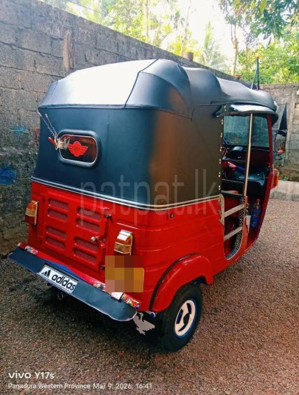 Advertisement image 2