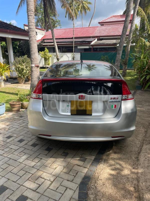 Advertisement image 2