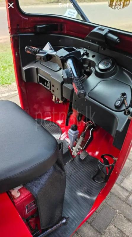 Advertisement image 3