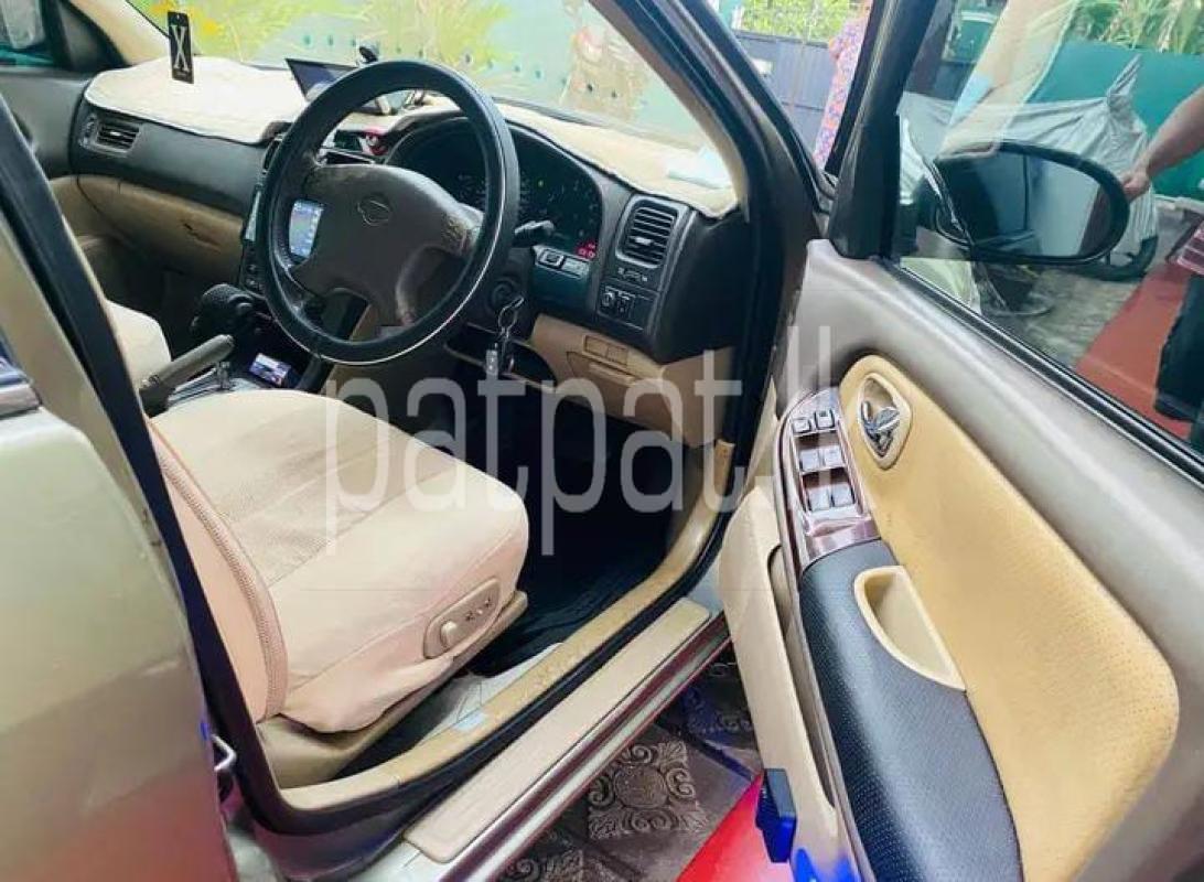 Advertisement image 3