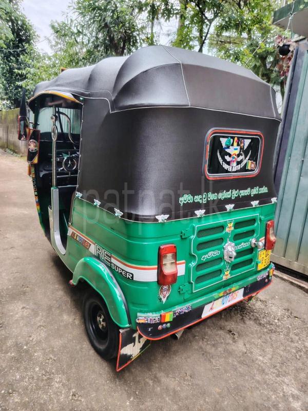 Advertisement image 5