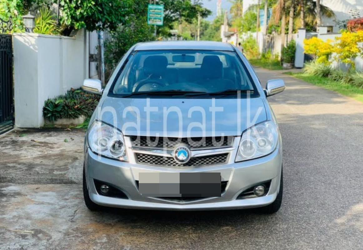 Advertisement image 1