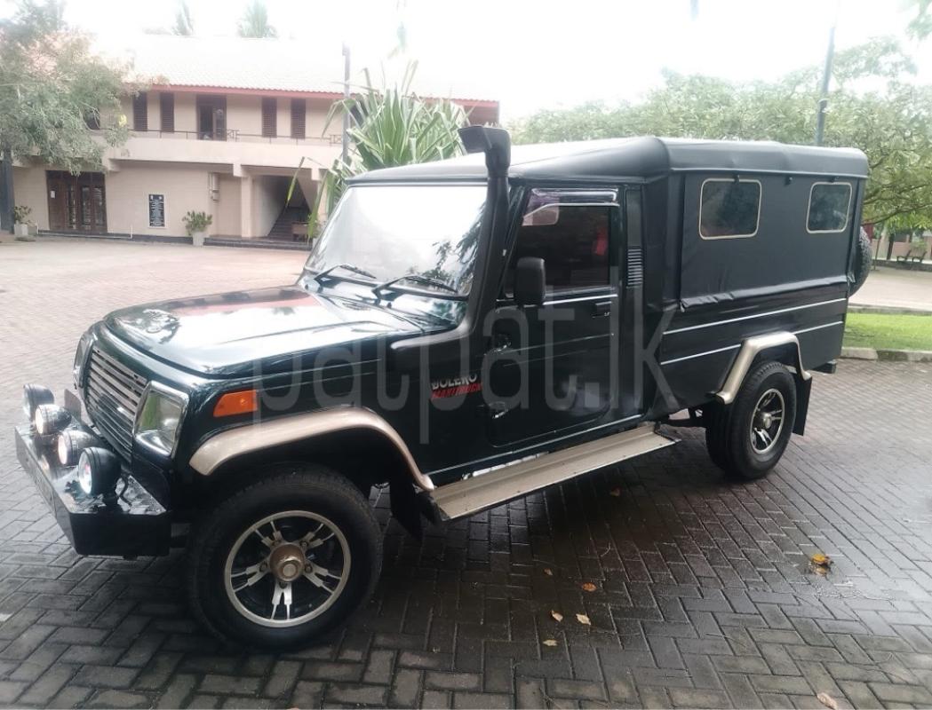 Advertisement image 2