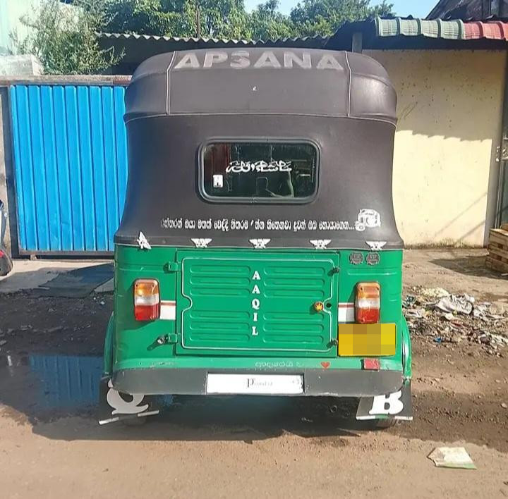 Bajaj Three Wheel 2005 - பயன்படுத்தப்பட்டது முச்சக்கர வண்டி sale in Sri Lanka - patpat.lk