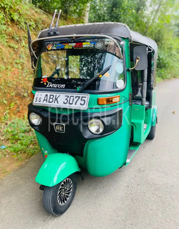 Advertisement image 5