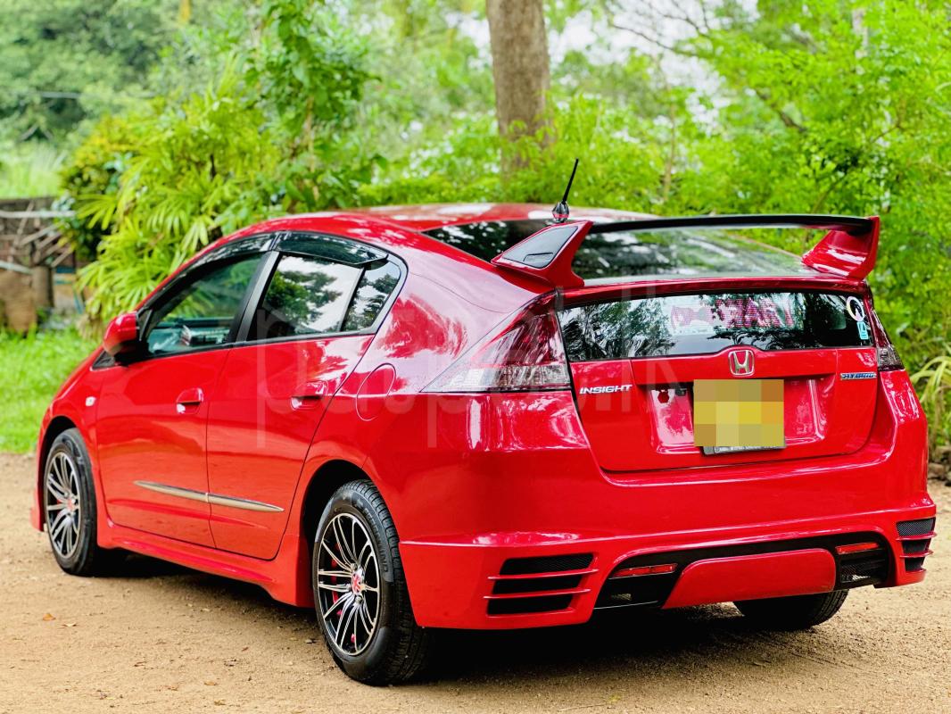 Advertisement image 5