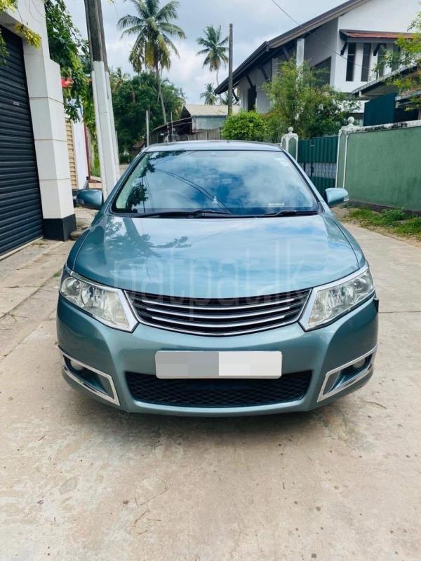 Advertisement image 3