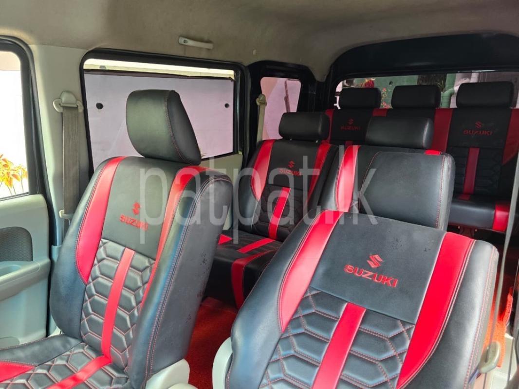 Advertisement image 2