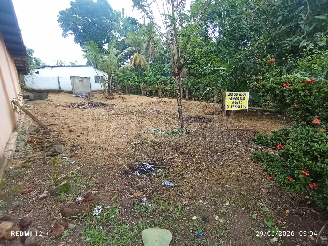 Residential Land for Sale in Kottawa