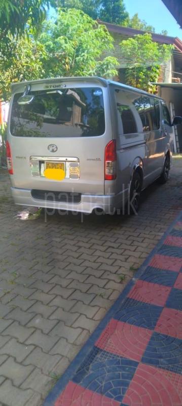 Advertisement image 5