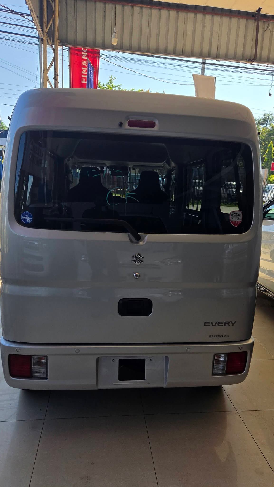 Advertisement image 2