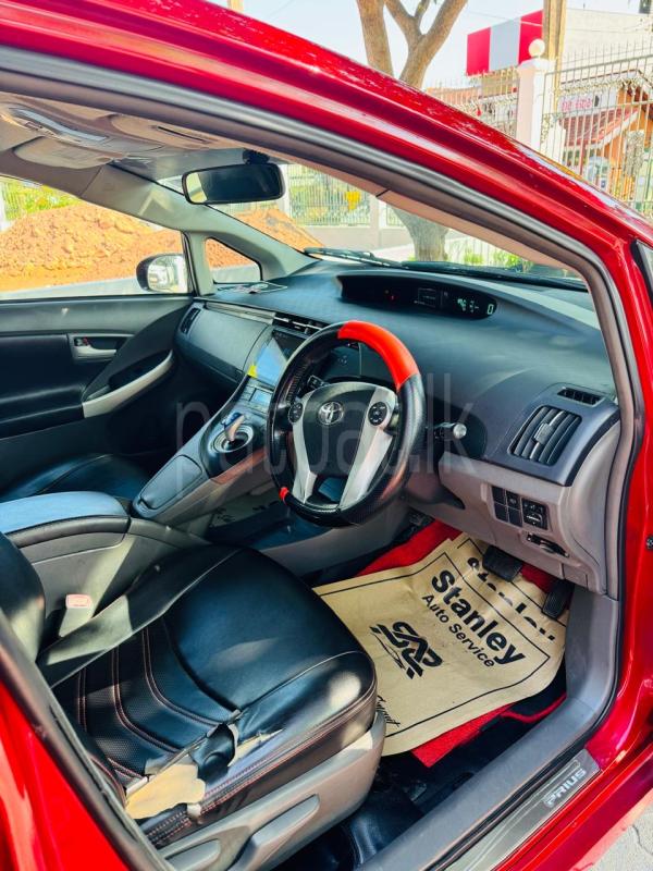 Advertisement image 4