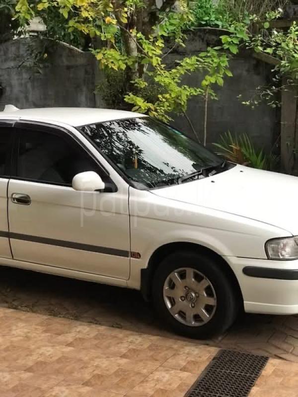 Advertisement image 2