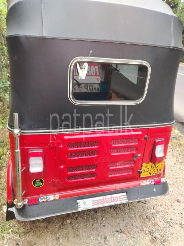 Advertisement image 6