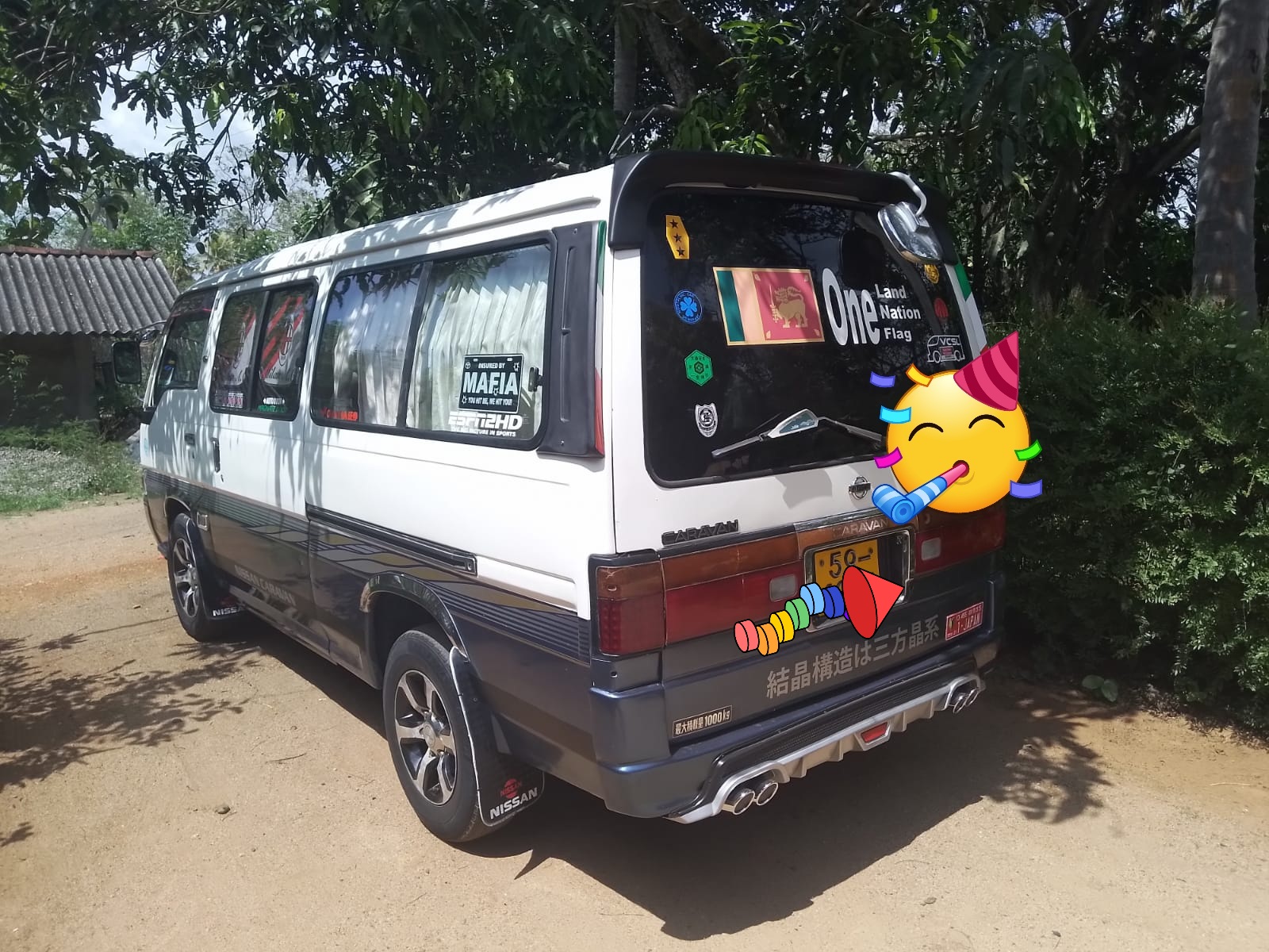 Nissan Caravan 1994 - பயன்படுத்தப்பட்டது வேன் sale in Sri Lanka - patpat.lk