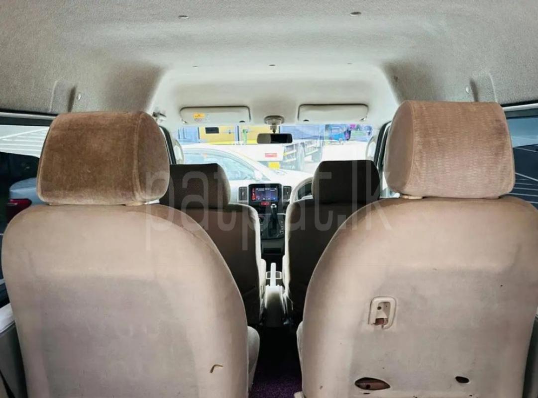 Advertisement image 5