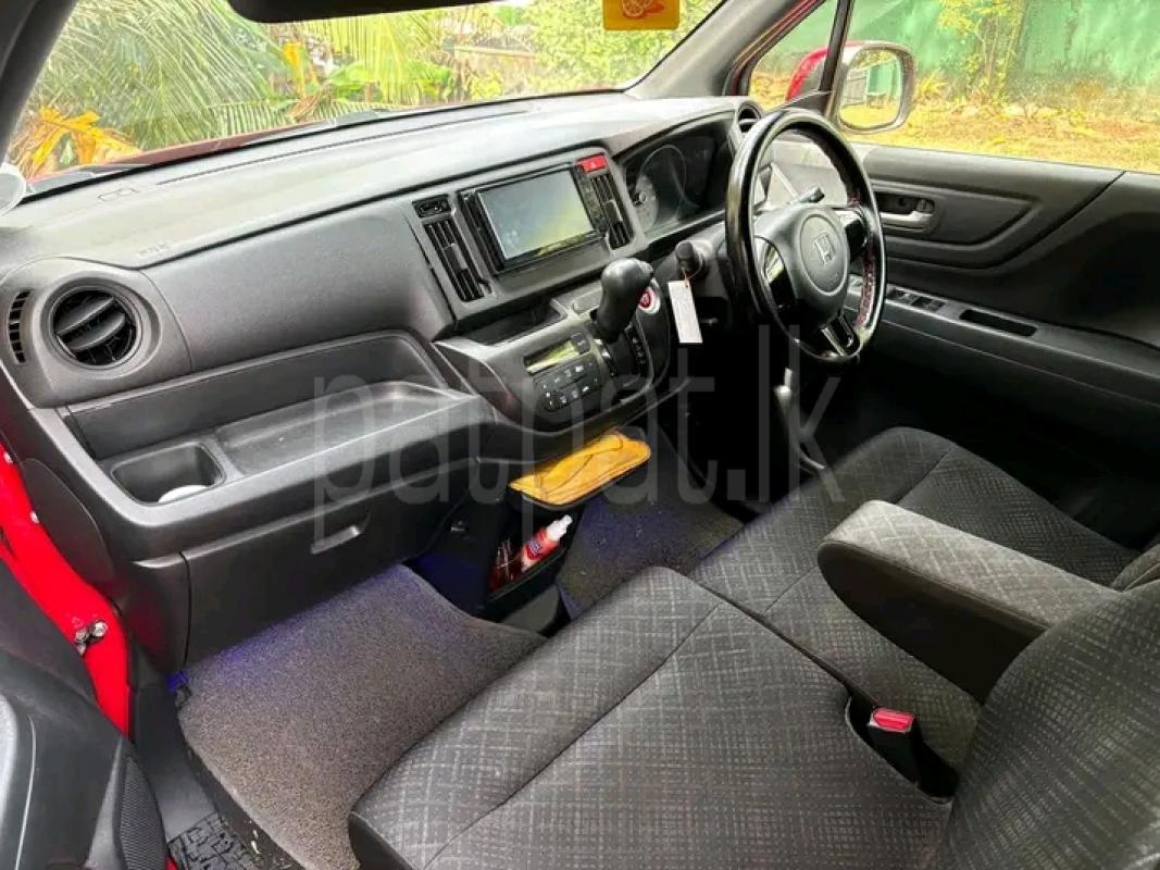 Advertisement image 4