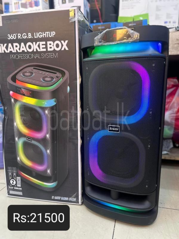 Advertisement image 3