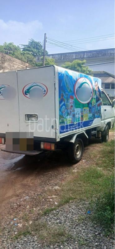 Advertisement image 2