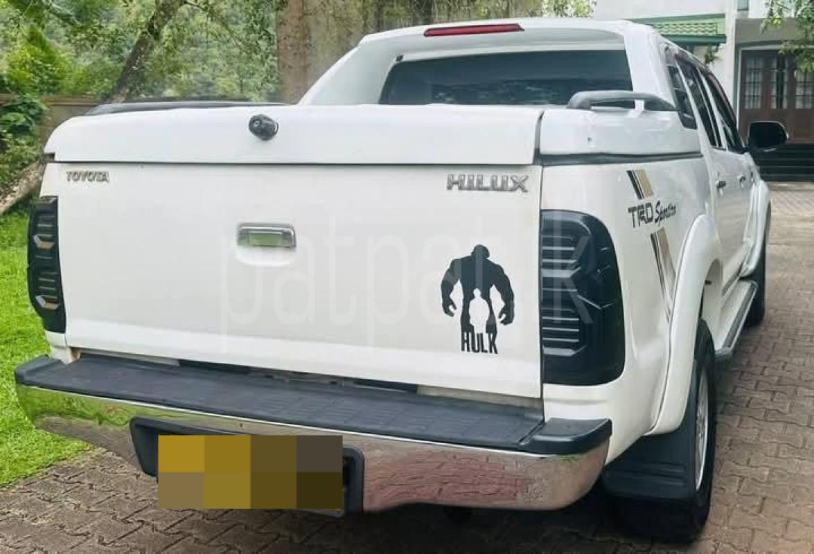 Advertisement image 2