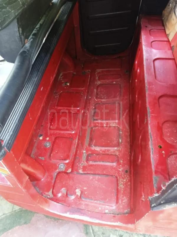 Advertisement image 2