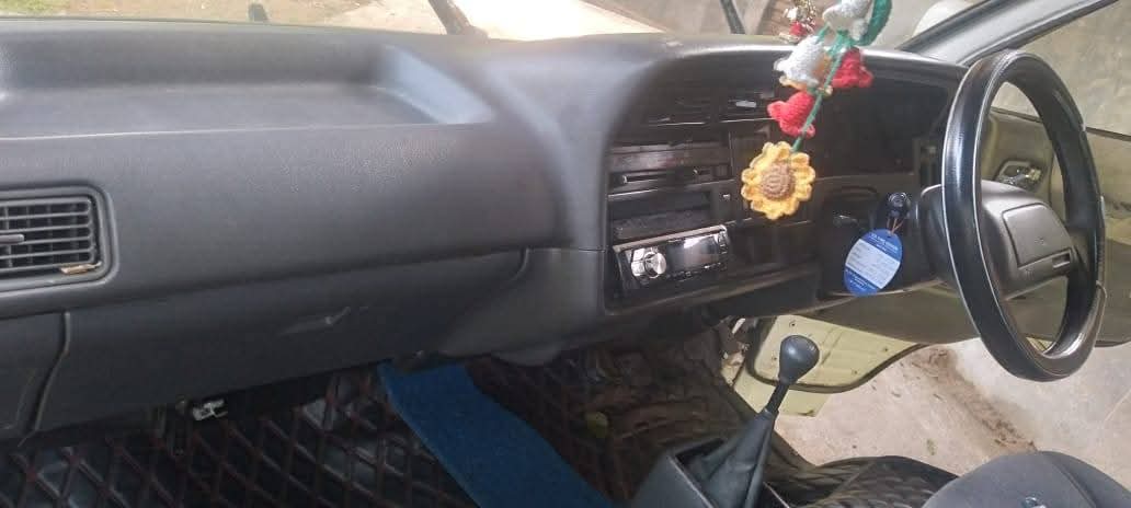 Advertisement image 5