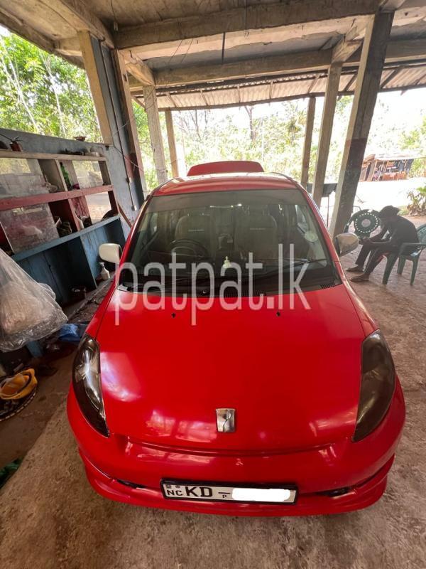 Advertisement image 1