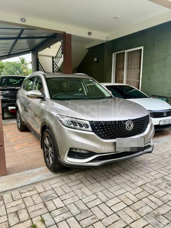 Advertisement image 4