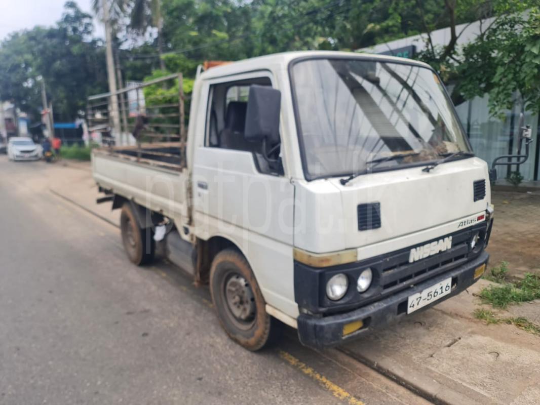 Advertisement image 5