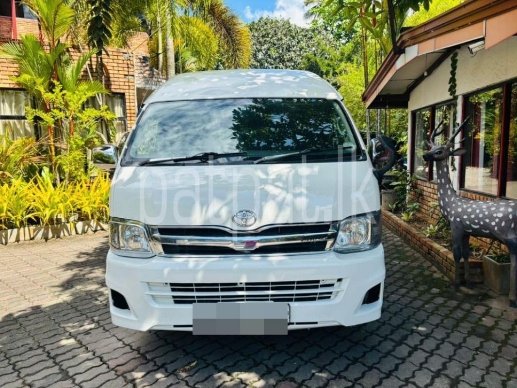 Advertisement image 1