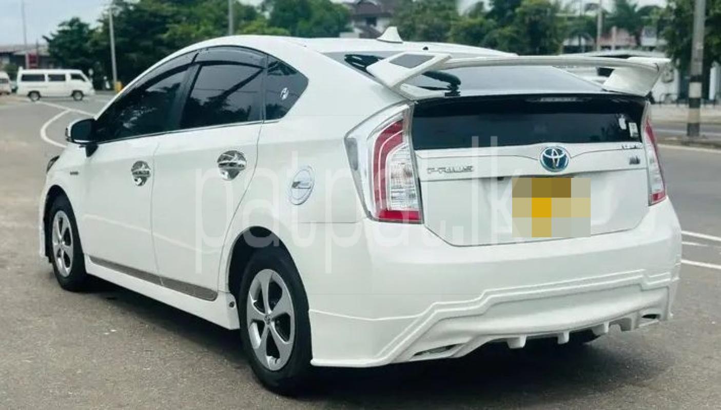 Advertisement image 2