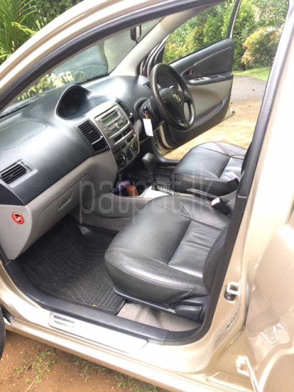 Advertisement image 5