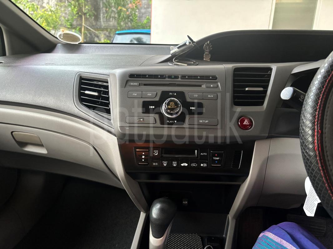 Advertisement image 5