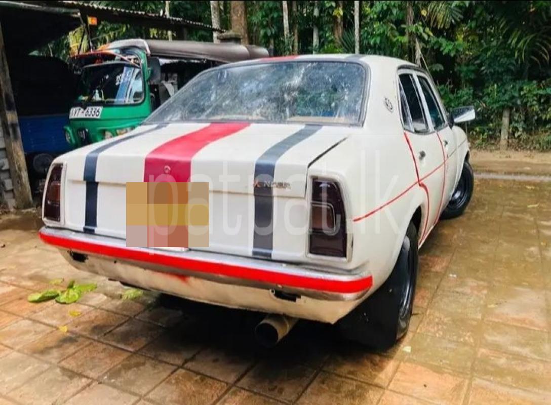 Advertisement image 4